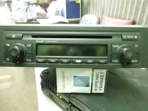 CIMG2250.jpg