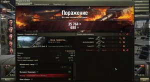 shot_135.jpg