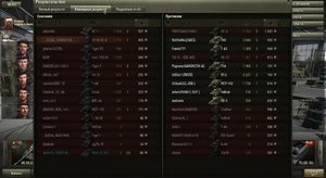 shot_136.jpg