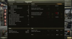 shot_137.jpg