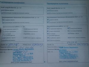 2014-06-05 16.26.54.jpg