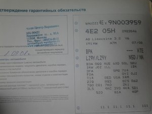 2014-06-05 16.27.51.jpg