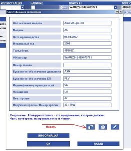 Краска.JPG