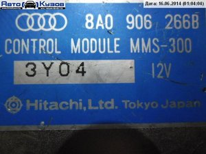 912729.jpg