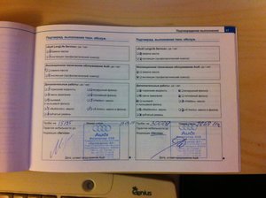 IMG_0438.jpg