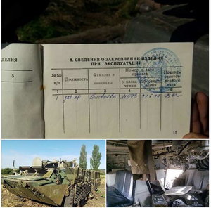 аваков.jpg