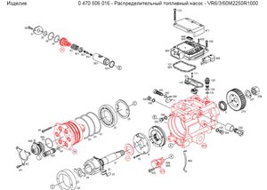 bosch.JPG