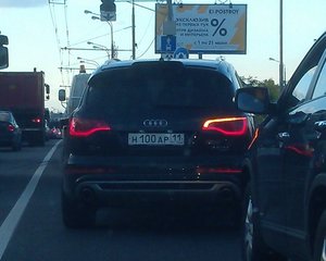 Ауди клуб2.jpg