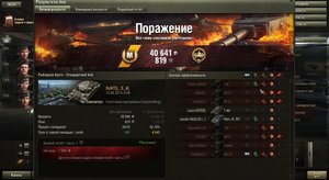 shot_148.jpg
