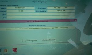 IMAG0437.jpg