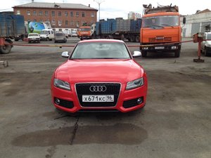 IMG_0268.jpg