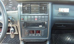 купе-9.jpg
