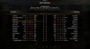 shot_170.jpg