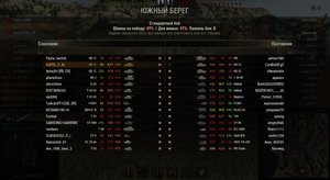 shot_173.jpg