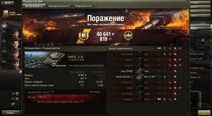 shot_147.jpg