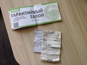 IMG_0110.jpg