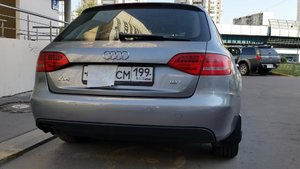 20140727_190759.jpg