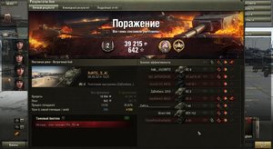 shot_368.jpg