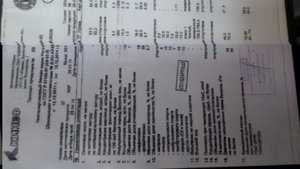 20140809_121934.jpg