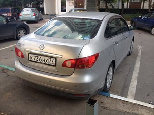 IMG_3651.JPG