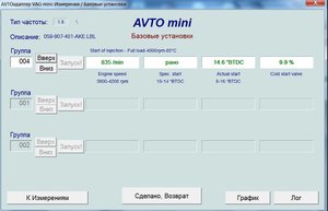 Рисунок2.jpg