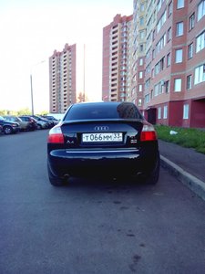 IMG_20140818_192311.jpg