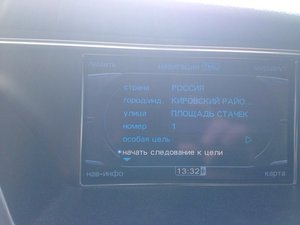ImageUploadedByTapatalk1408470725.911486.jpg
