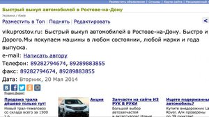 ImageUploadedByTapatalk1408478923.423369.jpg