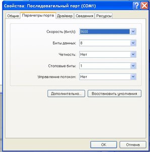 новый-7.jpg