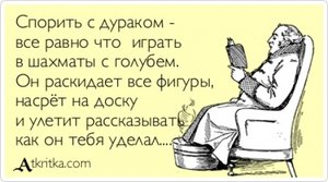 6653660-R3L8T8D-500-44-6-4.jpg