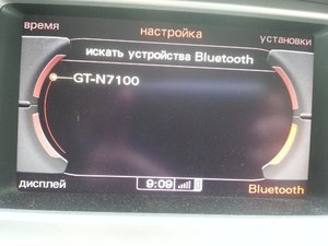 20140829_090922.jpg