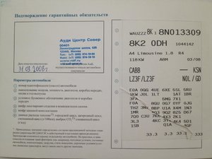 1.sk.jpg