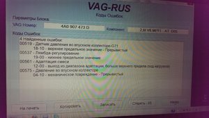 2014-09-10 22.00.34.jpg