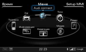 меню2.png