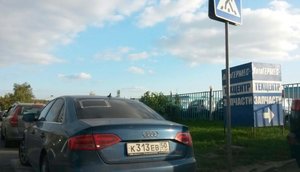КЛУБ3.jpg