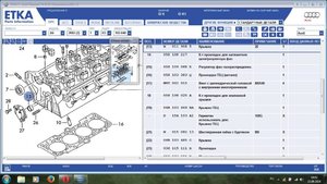 Сохраненное изображение 2014-9-23_10-52-36.0.jpg