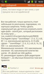 uploadfromtaptalk1411529017788.jpg