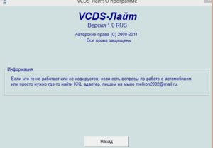 Screenshot_1.png