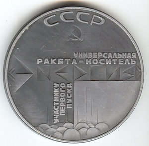 сканирование0001.jpg