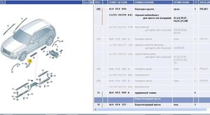 77777.jpg
