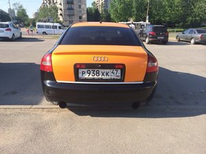 9836TwKu740.jpg