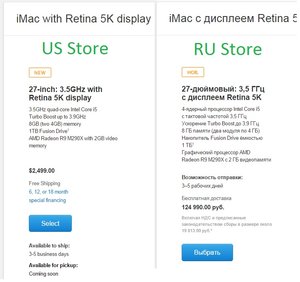 imac.jpg
