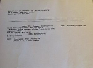 10721147_735441153157594_1451997041_n.jpg