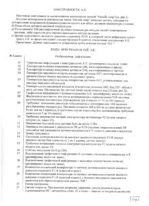 Image4.jpg