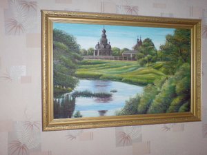 Картина0.jpg