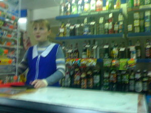 03022008592.jpg