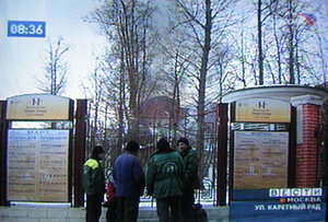 -IMG_1749.jpg