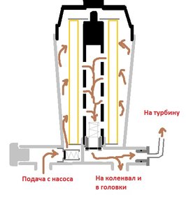 Безымянный1.jpg