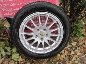 IMG_0610.jpg