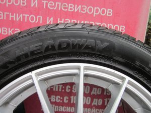 IMG_0611.jpg